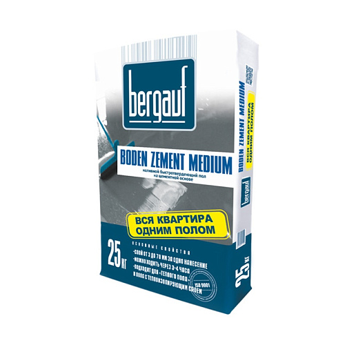  Наливной пол на цем. основе Bergauf Боден Цемент Медиум, быстродействующий, 25 кг 