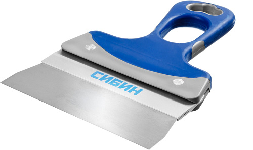  Шпатель СИБИН ФАСАДНЫЙ нержавеющий, алюминиевая направляющая, 2к ручка, 150мм 