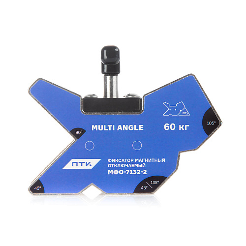  Фиксатор магнитный отключаемый МФО-7132-2 