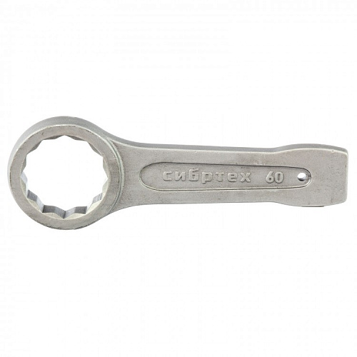  Ключ кольцевой ударный 60 мм // СИБРТЕХ 
