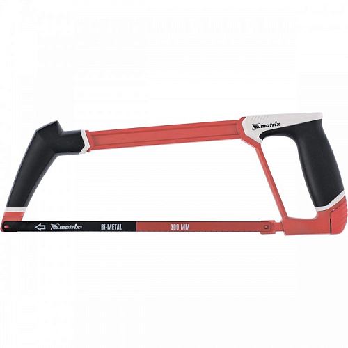  Ножовка по металлу, 300 мм, биметаллическое полотно, двуххкомп. рукоятка// MATRIX PROFESSIONAL 