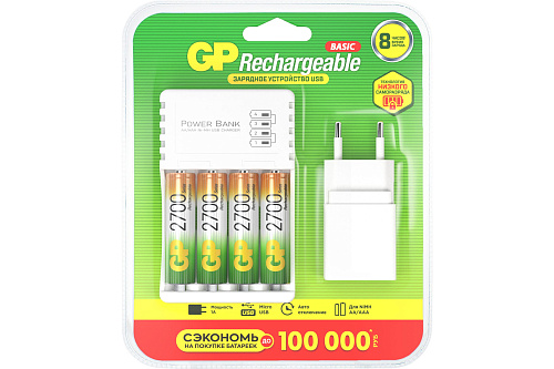  GP Перезаряжаемые аккумуляторы 270AAHC AA 4шт и зарядное устр с USB кабелем 270AAHC/CPBA-2CR4 