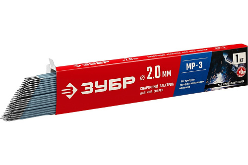  Электроды сварочные ЗУБР МР-3, с рутиловым покрытием, 2x300 мм, 1 кг 40011-2.0 
