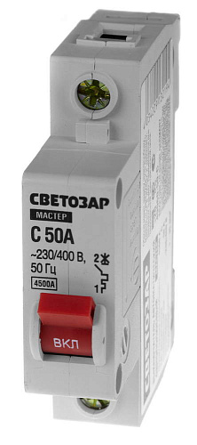  Выключатель СВЕТОЗАР автоматический, 1-полюсный, "С" (тип расцепления), 50 A, 230 / 400 В 