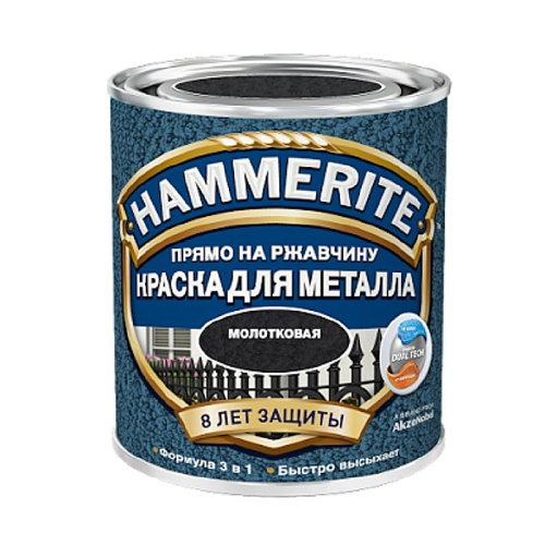  Краска по ржавчине Hammerite молотковая коричневая (0,75 л) 
