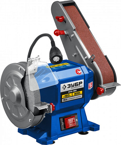  ЗУБР ПТЛ-150 заточной станок с шлифовальной лентой, d150 мм,  300 Вт 