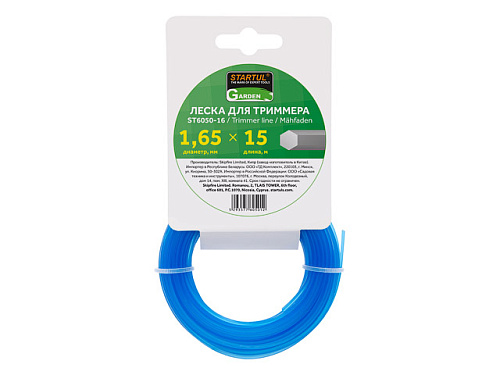  Леска ф 1.65 мм х 15 м шестигр. сеч. STARTUL GARDEN 