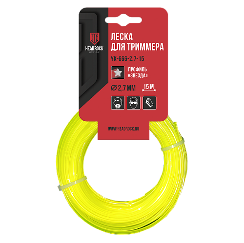  Леска "звезда" YK-666-2.4-15 (2,4mm, 15m) 