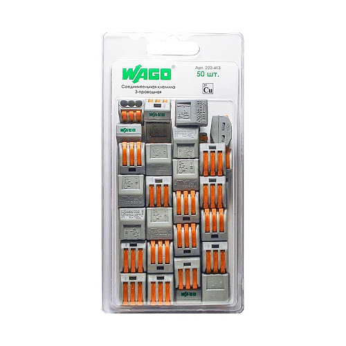 Соед.клемма с рычажком 222-413 3-х пров. 0,08-2,5 кв.мм (50 шт.) 
