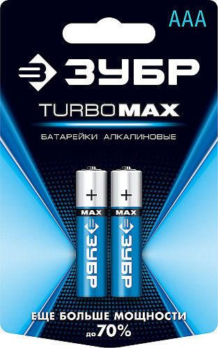  Щелочная батарейка Зубр 1.5 В, тип ААА, (36 уп. по 2 шт), Turbo-MAX 59203-2C_z01 
