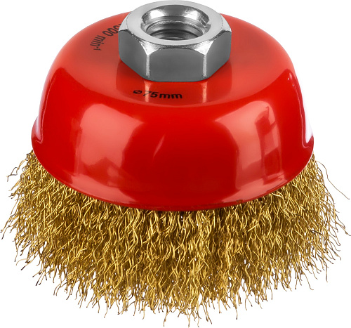  Щетка чашечная для УШМ,витая стальная латунированная проволока0,3мм,d=75мм,MIRAX 35142-075 
