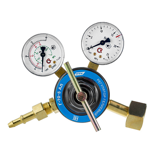  Регулятор расхода газа Г-70-5 АЛ 