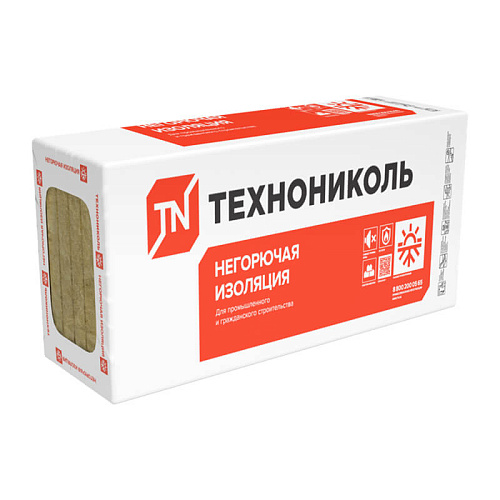  Утеплитель Технониколь Техноруф Н 30 1200х600х50 мм, 6 шт 