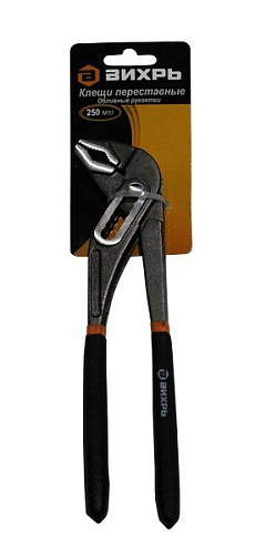  Клещи переставные,250 мм.,обливные рукоятки 
