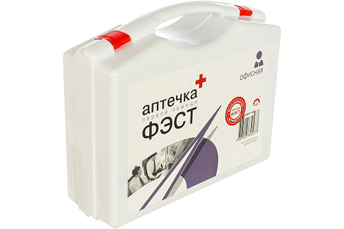  Аптечка первой помощи для оснащения рабочих кабинетов, учреждений и организаций АРК, футляр-полистир 