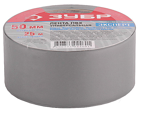  Лента ЗУБР "ЭКСПЕРТ" "РЕФИЛ", рифленая, водоотталк., устойчивая к УФ. 50 мм х 25 м,м. 