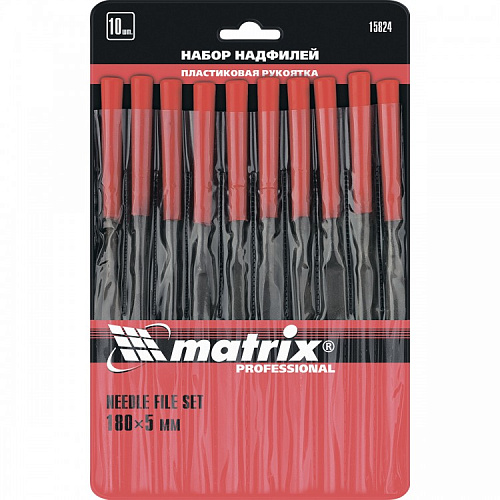  Набор надфилей, 180 х 5мм, 10 шт., пластиковые рукоятки // MATRIX 