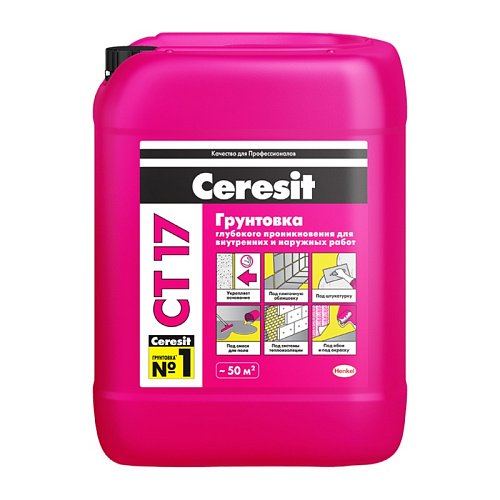  Грунтовка глубокого проникновения Ceresit СТ 17 мороз. (10 л) 1130391 