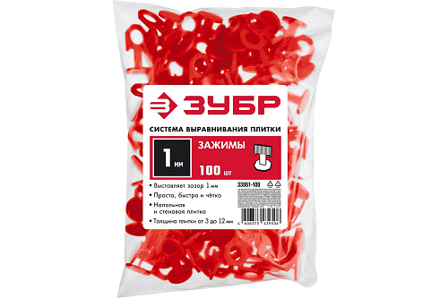  Зажим для системы выравнивания плитки СВП ЗУБР 100 шт, 1 мм 33861-100 
