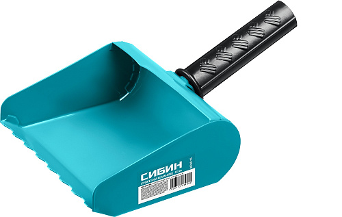  Строительная кельма-ковш СИБИН 150 мм, резиновая рукоятка, 270 мм, сталь 1,3 мм 