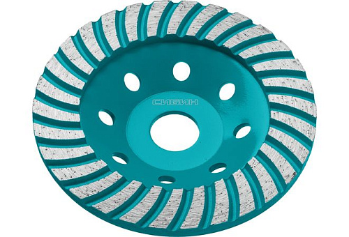  Чашка алмазная шлифовальная сегментированная Турбо-Плюс СИБИН 125 мм 