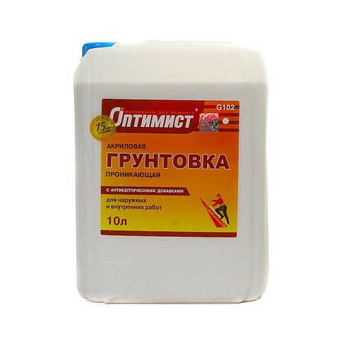  Грунтовка универсальная Оптимист G102 (10 л) 