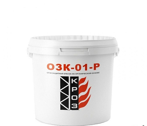  Мастика огнезащитная ОЗП-01 (25кг) 