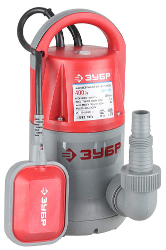  Насос ЗУБР погружной для чистой воды, пропускная способность 200 л/мин, 400Вт 
