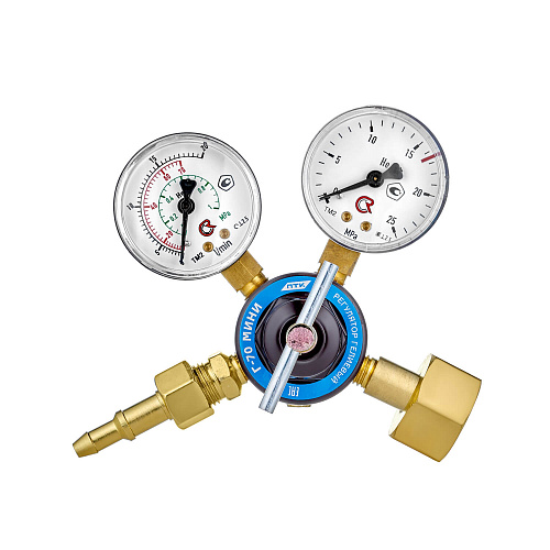  Регулятор расхода газа Г-70 МИНИ 