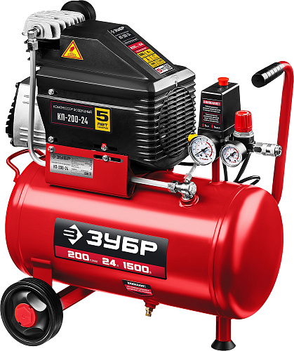  Компрессор воздушный безмасляный, 200 л/мин, 24 л, 1500 Вт, ЗУБР 