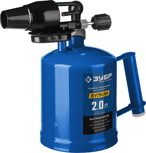  Лампа паяльная профессиональная ВУЛКАН со стальным эжектором Зубр 2,0 л 40652-2.0_z02 