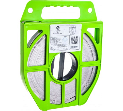 ВК Металлическая лента F 20.7 50 м 22100011 