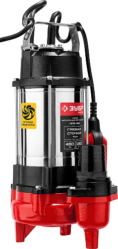  Фекальный погружной насос Зубр НПФ-450 