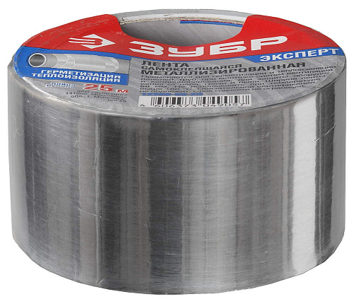  Лента ЗУБР "ЭКСПЕРТ" клеящая металлизированная, 50мм х 50м. 