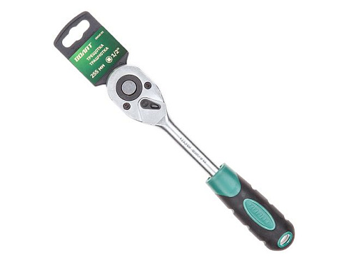  Трещотка 1/2" 45зуб. 255мм ВОЛАТ 