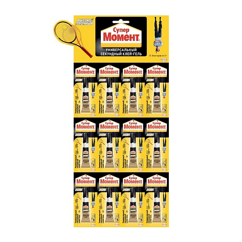  Клей секундный Супер Момент Высокопрочный (3 г) 