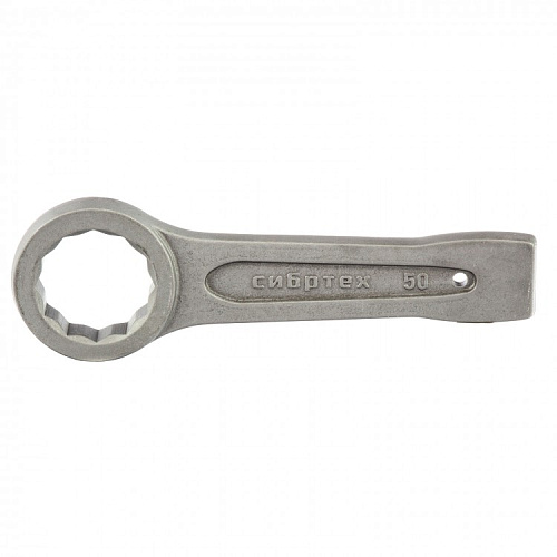  Ключ кольцевой ударный 50 мм // СИБРТЕХ 