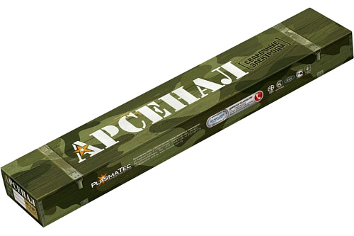  Электроды МР - 3 АРСЕНАЛ 4 мм (5 кг) 