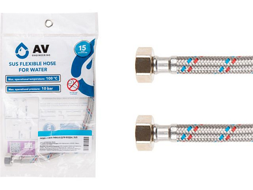  Подводка гибкая, SUS, гайка 1/2" - гайка 1/2" 50см AV Engineering 