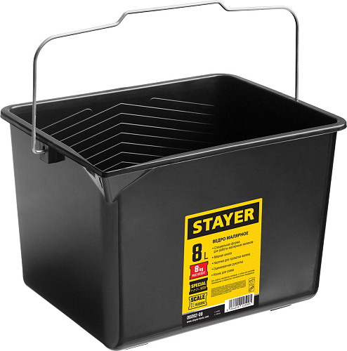  Ведро малярное пластмассовое, 8 л, STAYER 