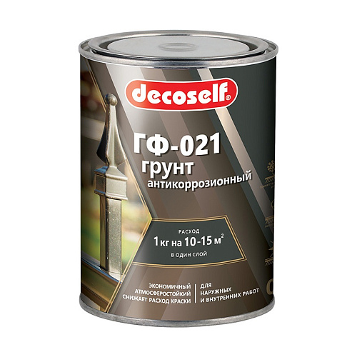  Грунт ГФ-021 Pufas Decoself серый (0,9 кг) 