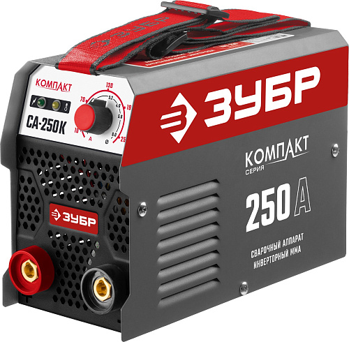 Сварочный аппарат инверторный Зубр 250 А, СА-250К 