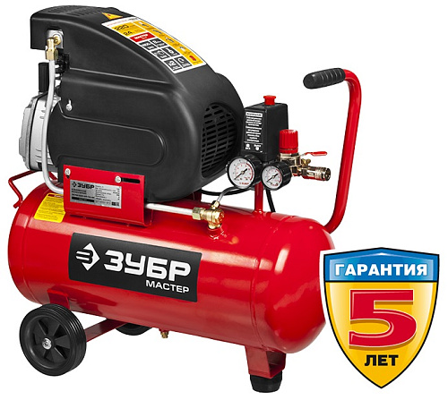  Компрессор масляный ЗУБР ЗКПМ-220-24-1.5-H5, 24 л, 1.5 кВт 