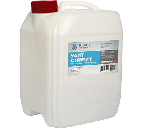  НЕРС+ Уайт Спирит Нефрас С4 155-200, канистра 10 л 300032 