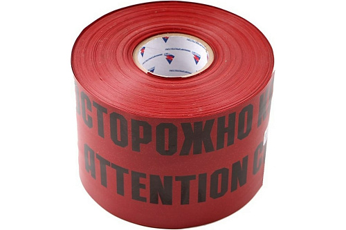  Лента сигнальная с логотипом Осторожно кабель 150мм, 100 п.м. Красно-черная ЛСЭ-150/100 кр/ч 