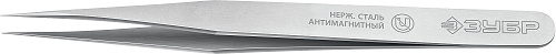  Антимагнитный пинцет ЗУБР 120 мм, прямой 
