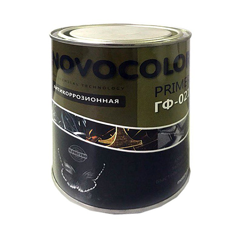  Грунтовка Novocolor ГФ-021 серый (0,9 кг) 