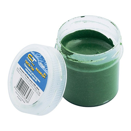  Паста ГОИ №3, банка 20 гр.// Сибртех 