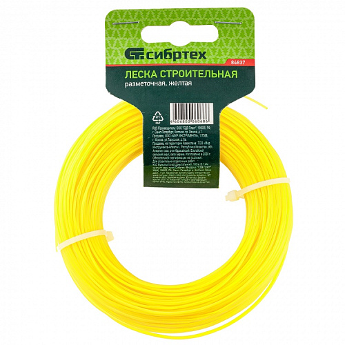 Леска строительная, 100 м, D 1 мм, цвет желтый// Сибртех 