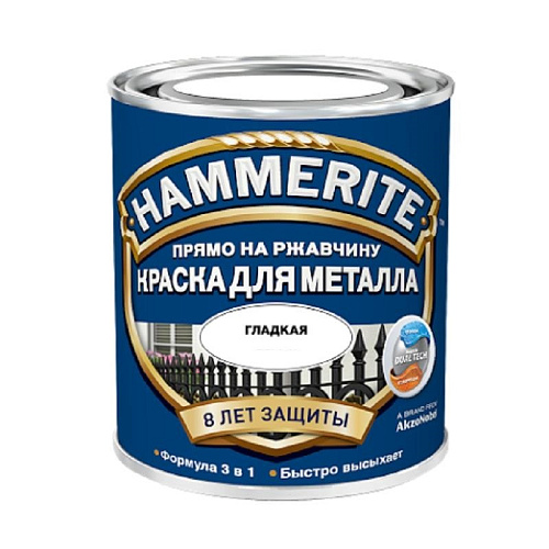  Краска по ржавчине Hammerite гладкая синяя (0,75 л) 
